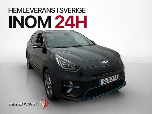 Kia E-Niro