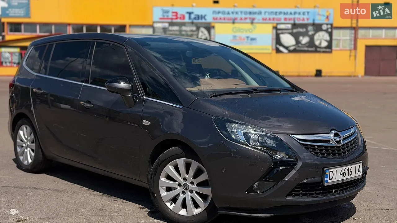 Opel Zafira Tourer