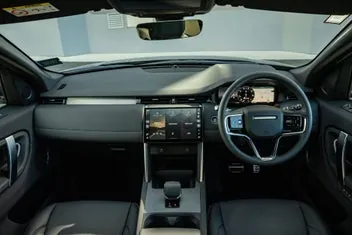 Land Rover Discovery Sport 2026 photo 5
