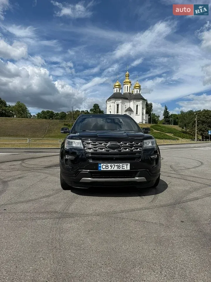 Ford Explorer