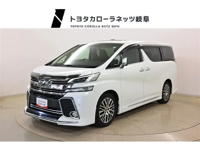 Toyota Versa