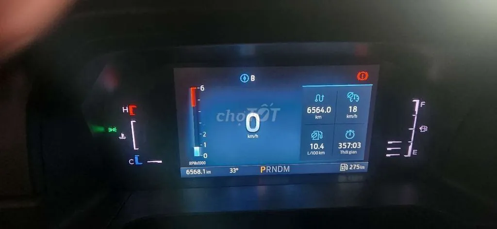 Ford Ranger 2025 photo 2
