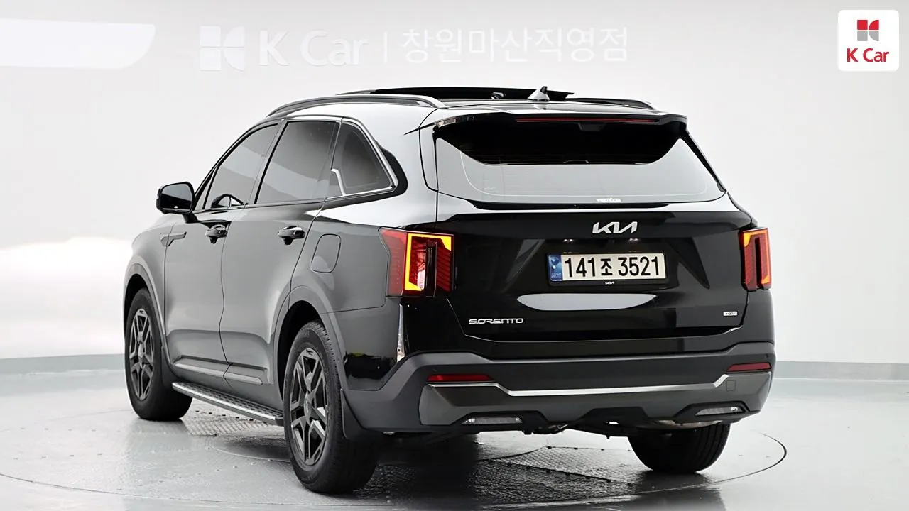 Kia Sonata 2025 photo 2