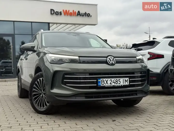 Volkswagen Tiguan