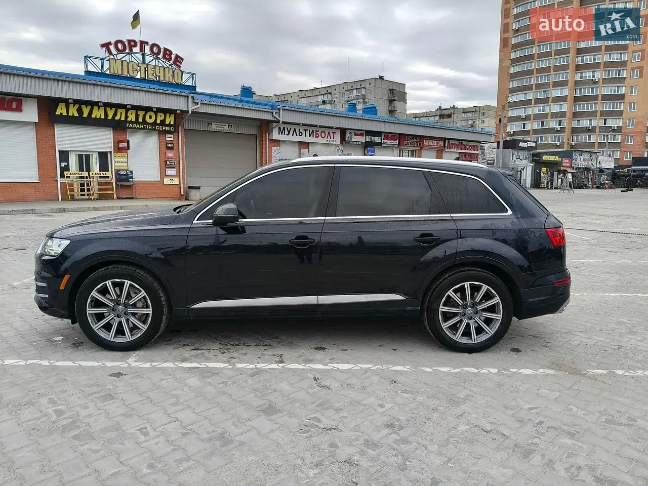 Audi Q7