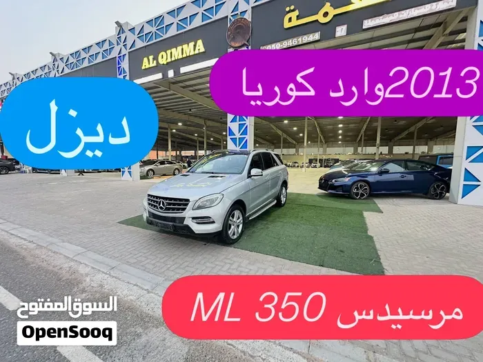 Mercedes-Benz M-Class 2013 photo 5