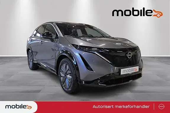 Nissan Ariya