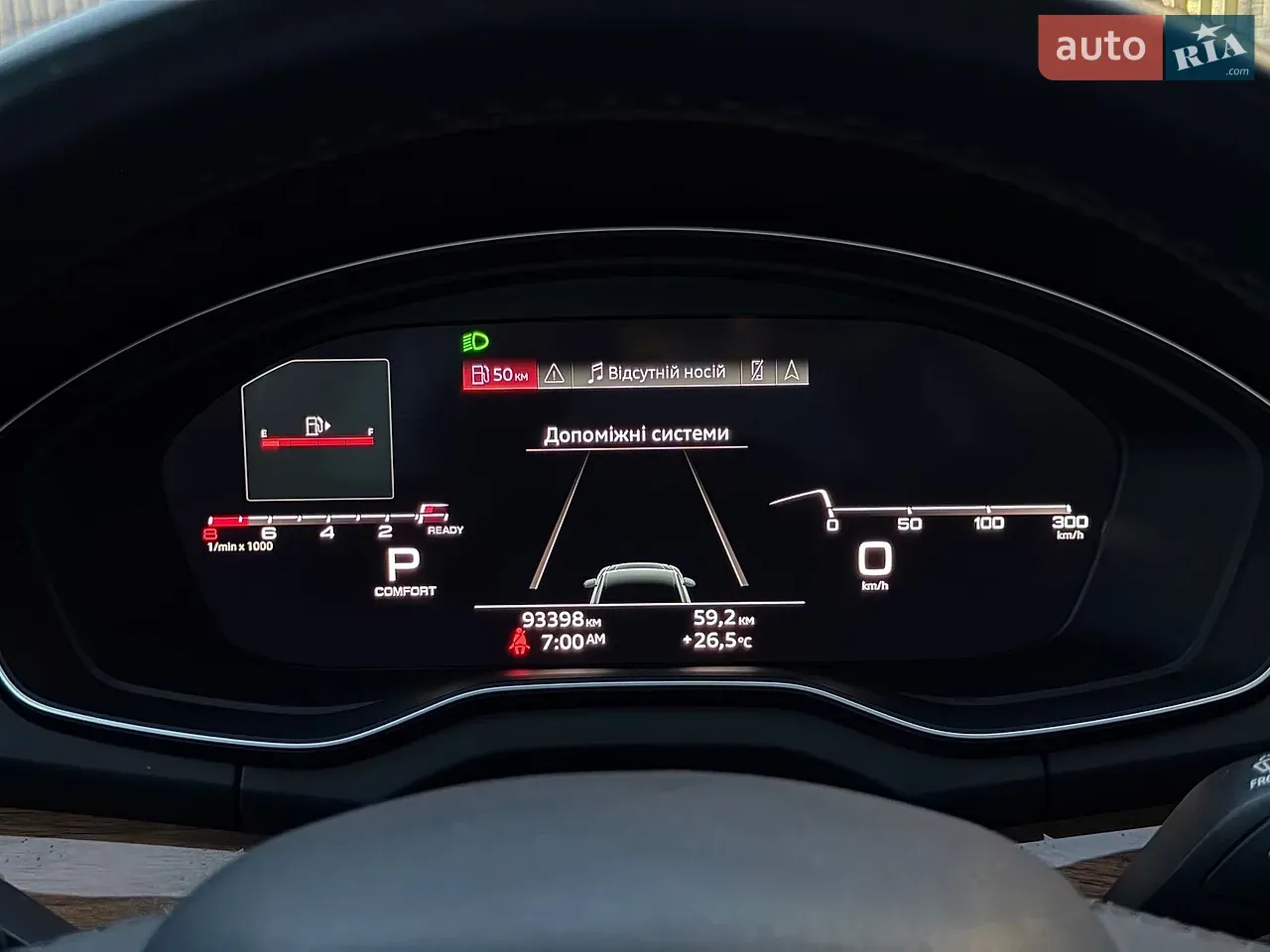 Audi Q5 2021 photo 4