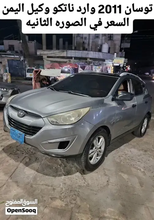 Hyundai Tucson 2012 photo 4