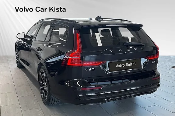 Volvo V60 2026 photo 4