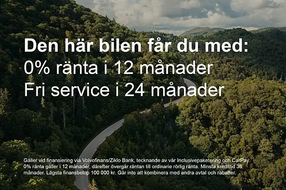 Volvo V60 2026 photo 2