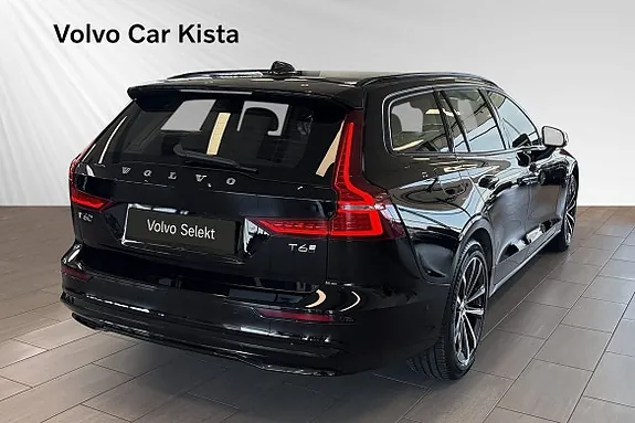Volvo V60 2026 photo 5