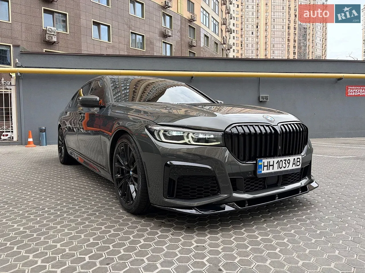 BMW 7 Series 2021 photo 2