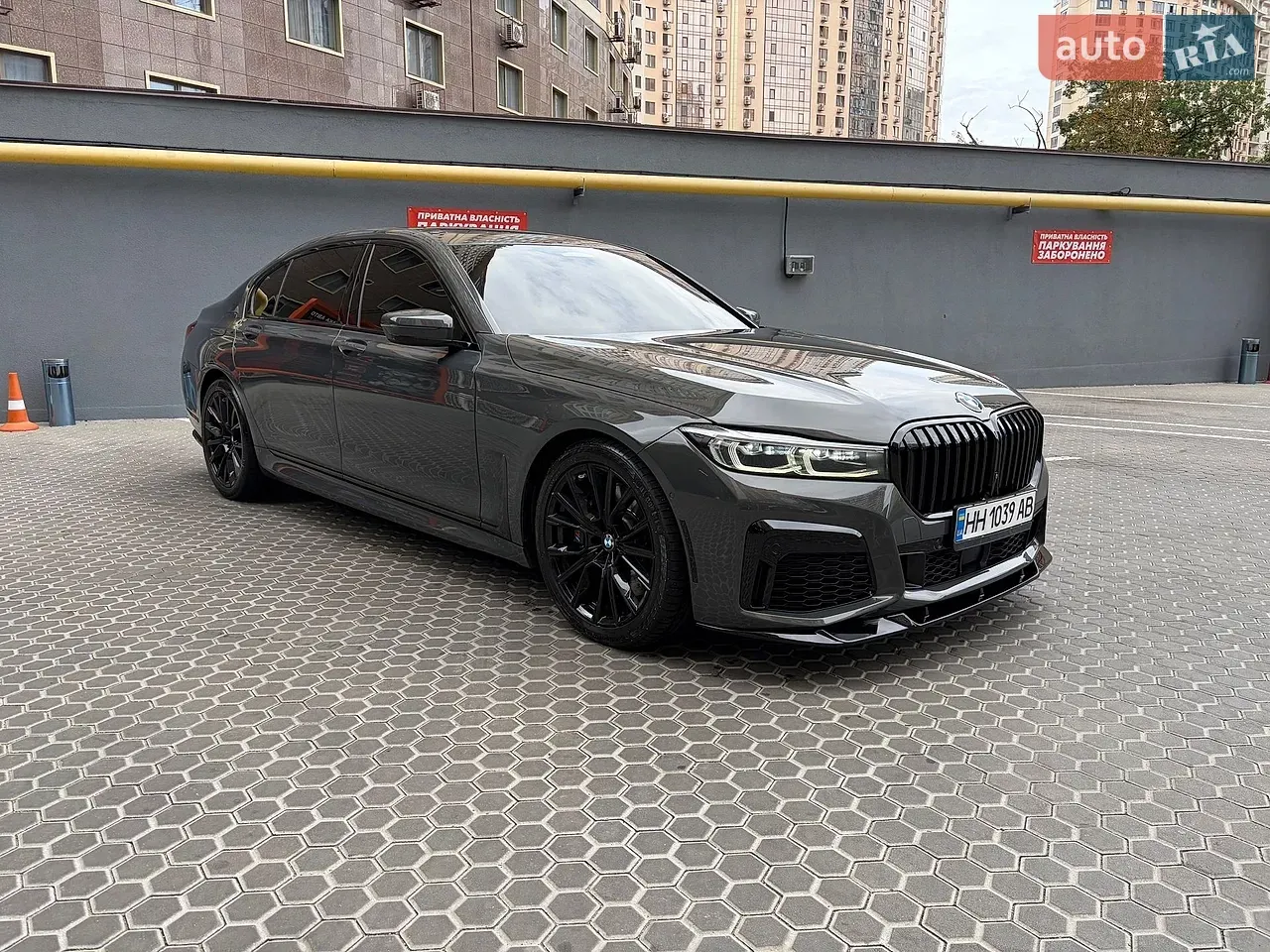 BMW 7 Series