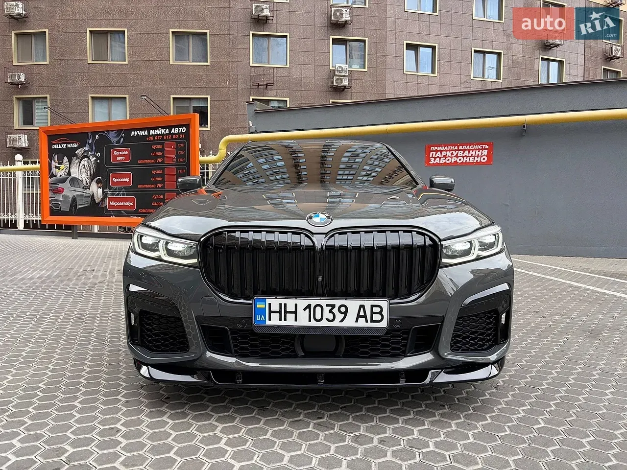 BMW 7 Series 2021 photo 3