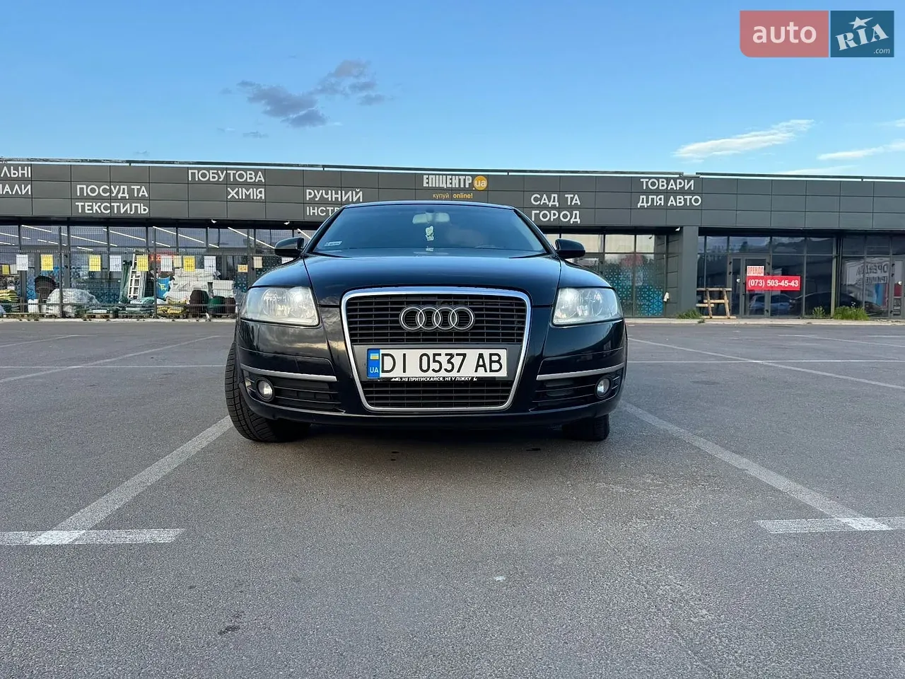 Audi A6 2005 photo 3