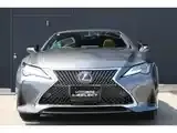 Lexus Rc 2023 photo 4
