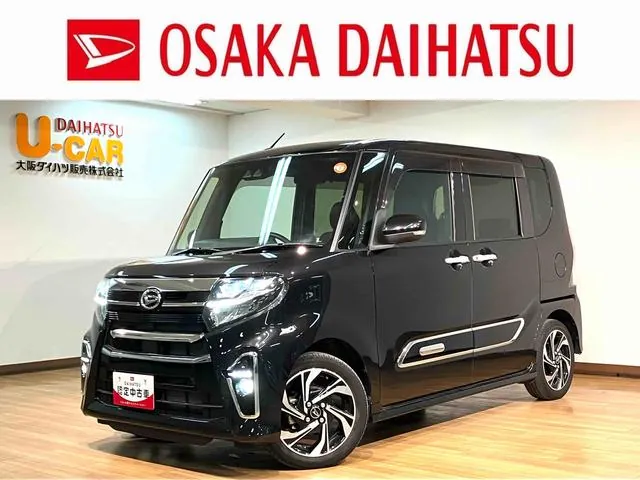 Honda Tanto