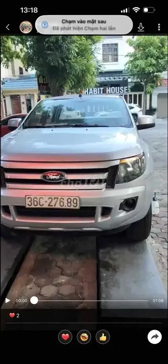 Ford Ranger