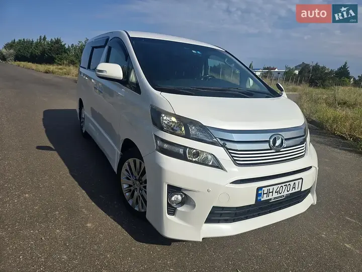 Toyota Vellfire