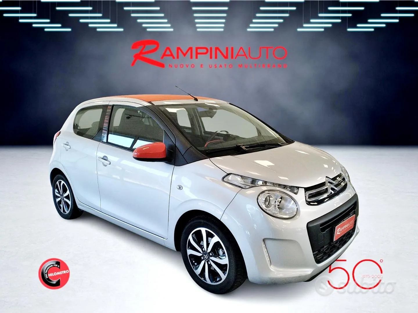 Citroen C1 Airscape 2014 photo 5