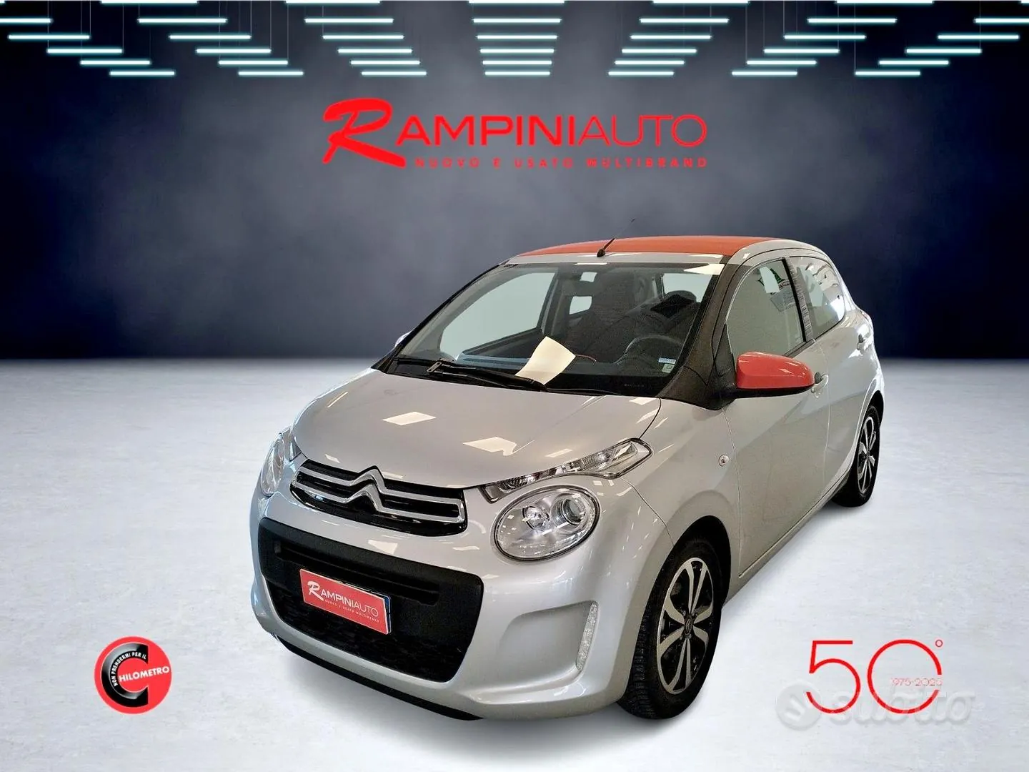 Citroen C1 Airscape 2014 photo 2