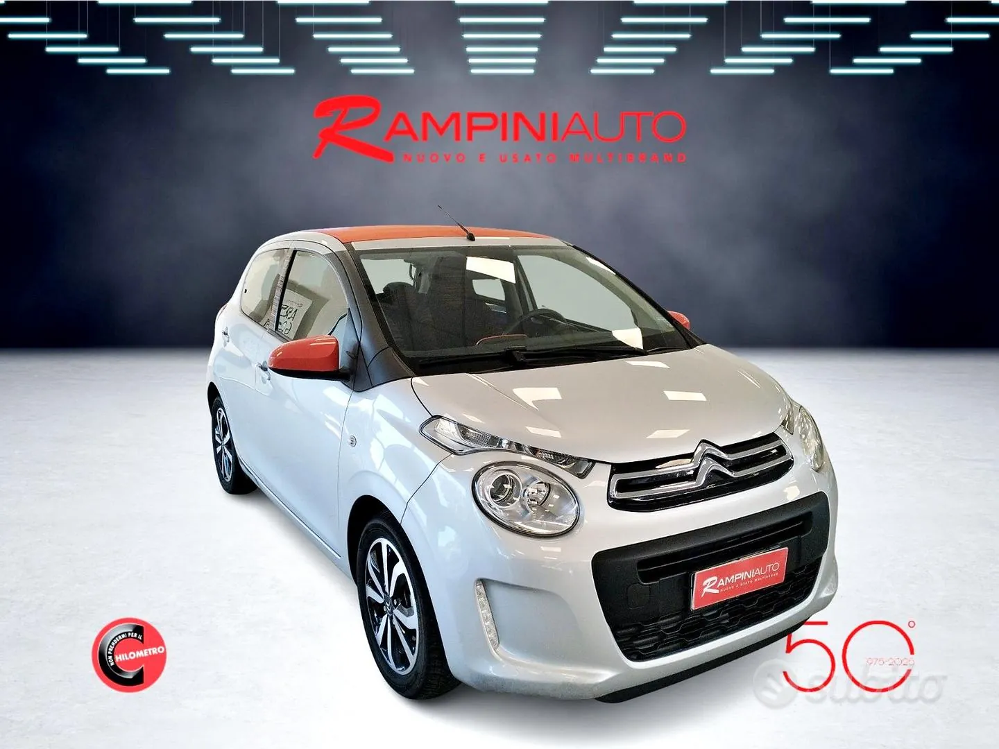 Citroen C1 Airscape 2014 photo 4