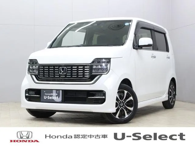 Honda Nwgn Custom