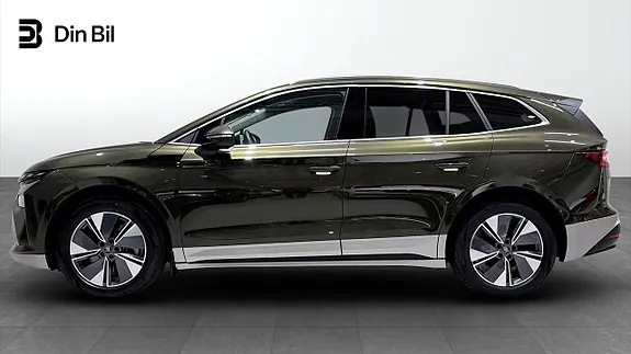 Skoda Enyaq 2027 photo 3