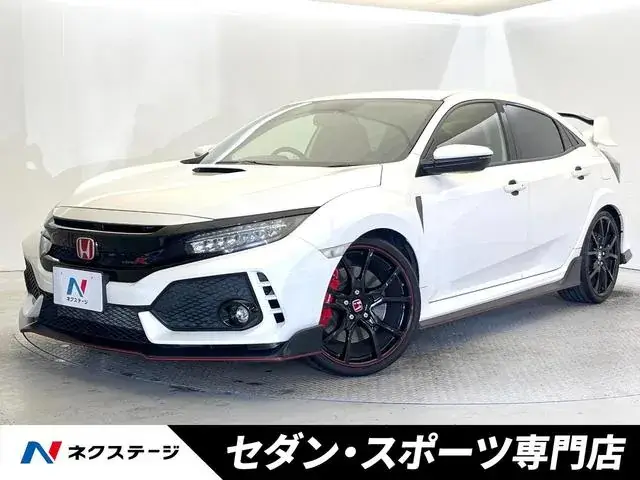 Honda Civic Type R