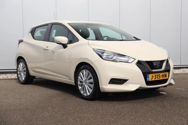 Nissan Micra 2020 photo 3