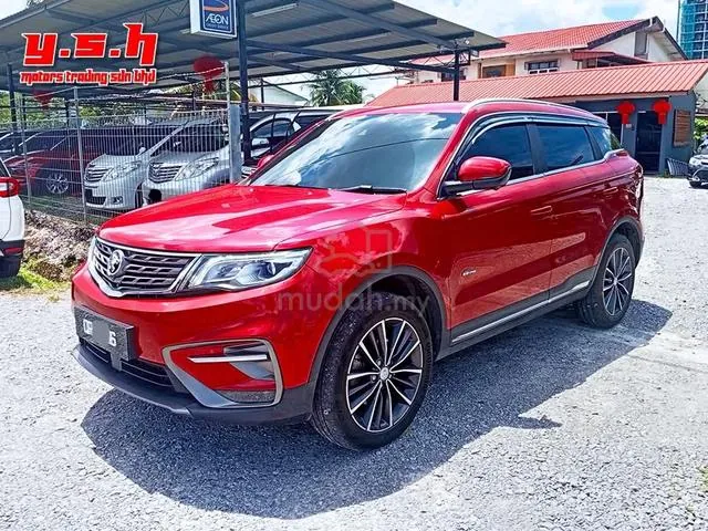 Proton X70