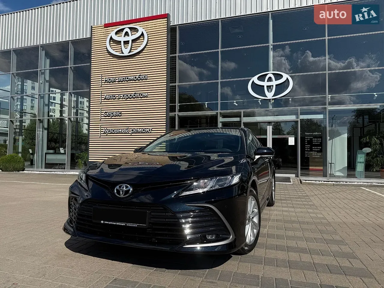 Toyota Camry 2021 photo 5