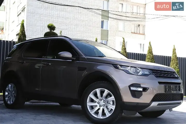 Land Rover Discovery Sport 2016 photo 4