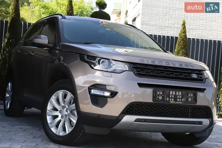 Land Rover Discovery Sport 2016 photo 2