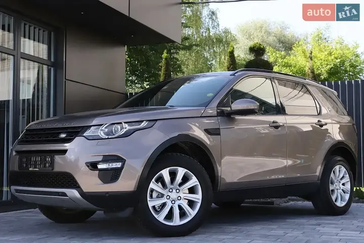 Land Rover Discovery Sport 2016 photo 3