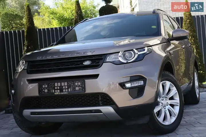 Land Rover Discovery Sport