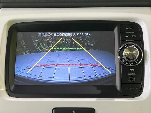 Suzuki Hauser G 2014 photo 5