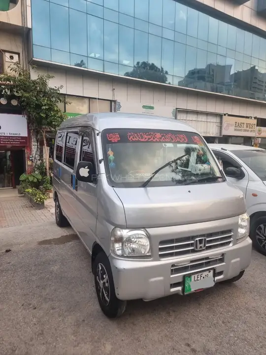 Honda Acty