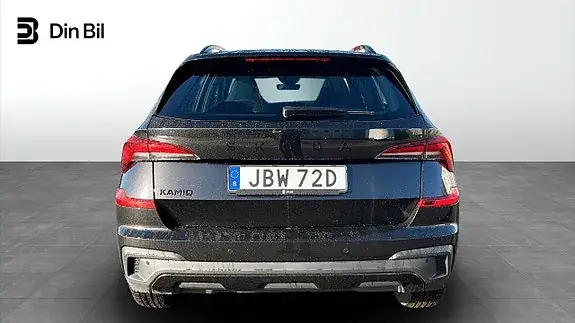 Skoda Kamiq 2026 photo 5