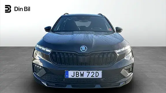 Skoda Kamiq 2026 photo 4