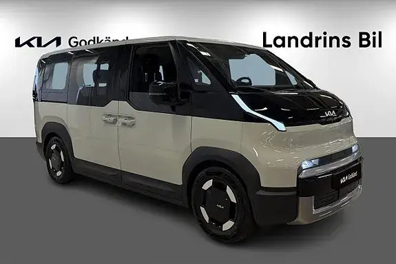 Kia Pv5 2026 photo 3