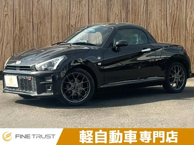 Daihatsu Copen Gr Sports