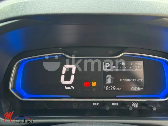 Daihatsu Mira 2026 photo 2