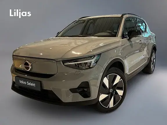 Volvo Ex40