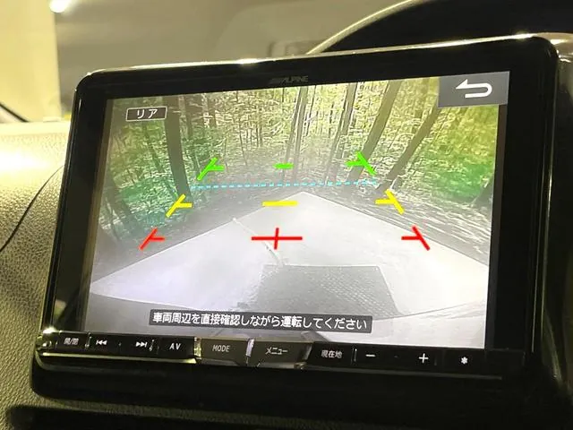 Toyota Esquaise 2015 photo 5
