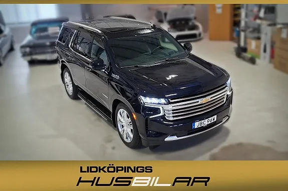 Chevrolet Tahoe 2023 photo 5