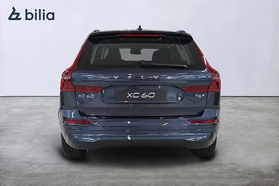 Volvo Xc60 2027 photo 5