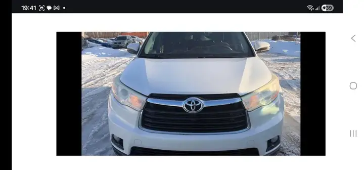 Toyota Highlander 2020 photo 5