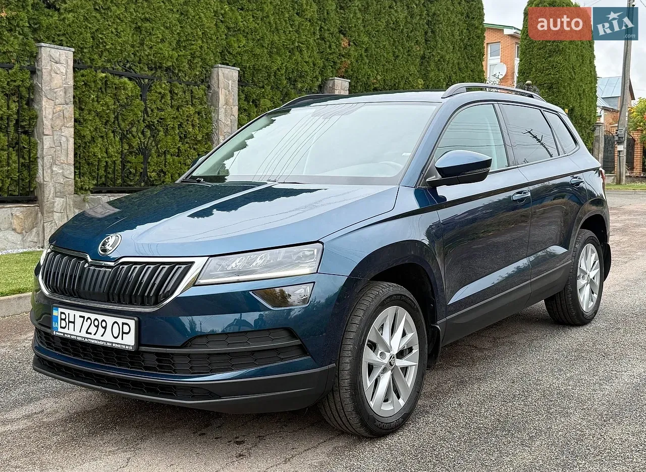 Skoda Karoq